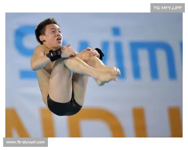 戴利跳水教学视频助力爱好者提升技巧与水平