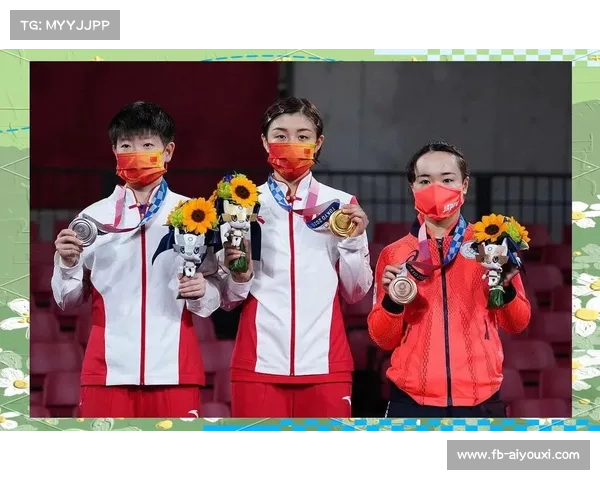 运动员赛后互动热烈，展现友谊与体育精神