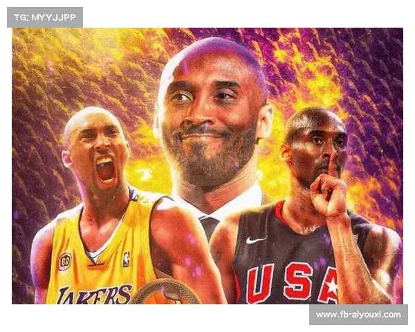 科比离世引发全球体育界集体悼念，多队临时调整赛程致敬传奇