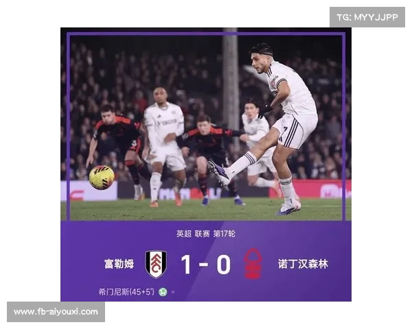 富勒姆1-0客胜西汉姆联,希门尼斯头槌绝杀 富勒姆1-0客胜西汉姆联,希门尼斯头槌绝杀